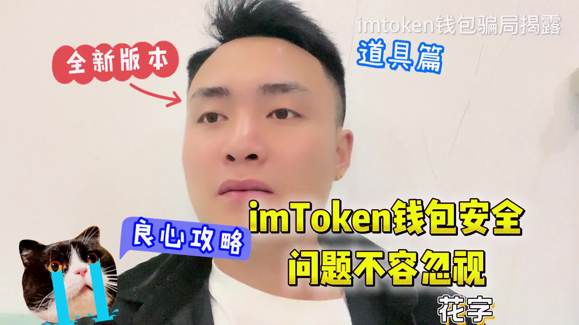 钱包项目现在倒闭多少了_imtoken钱包倒闭资产_钱包倒闭了里面的币怎么取