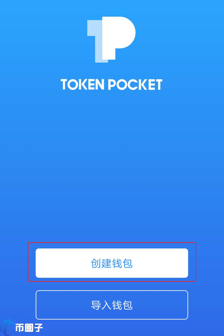 苹果下载imtoken教程_苹果下载软件的应用商店_imtoken苹果怎么下载