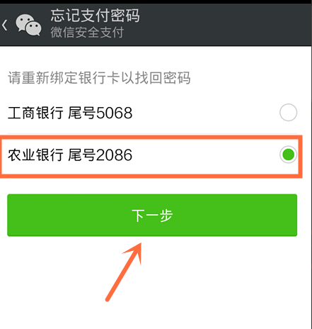 im钱包的私钥在哪里_钱包私钥有什么用_钱包私钥是什么意思