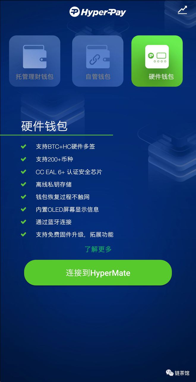 如何下载imtoken添加钱包-教你如何下载 imtoken 并创建数字钱包，步骤详细易懂