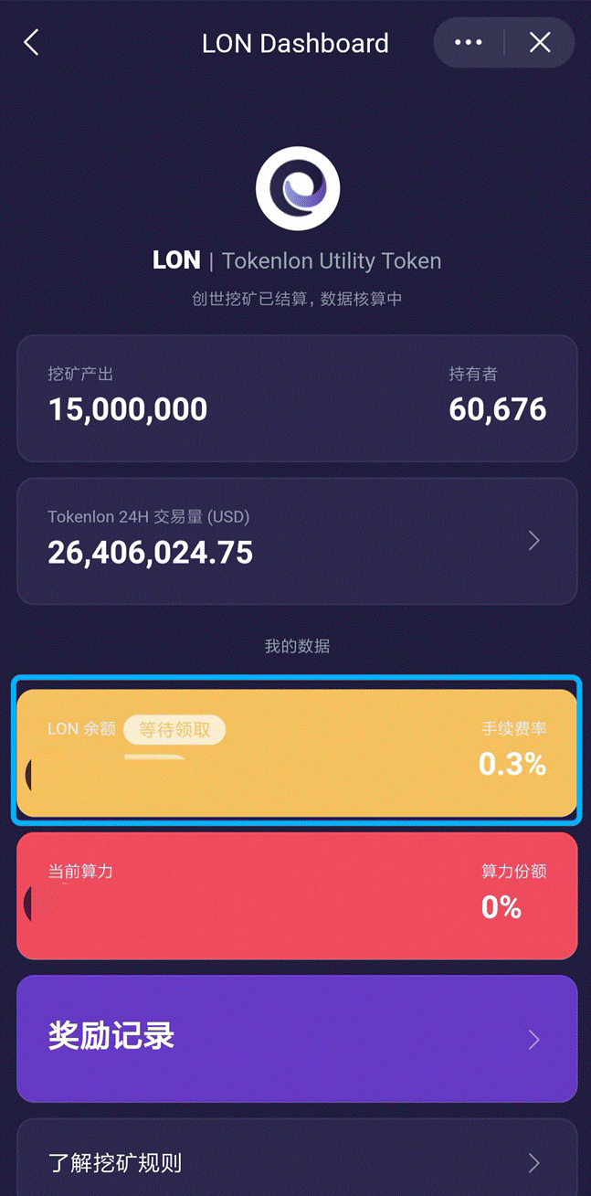 imtoken是什么平台-imToken：数字世界的宝藏箱与冒险乐园，你准备好了吗？