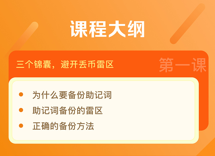 钱包token_imtoken钱包操作指南_imtoken钱包视频教学