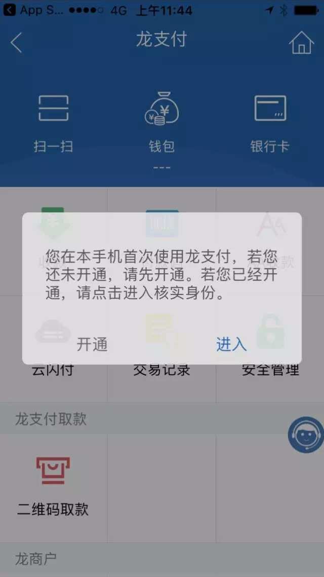 冻结处理什么意思_imtoken被冻结怎么处理_参与网络赌银行卡司法冻结处理