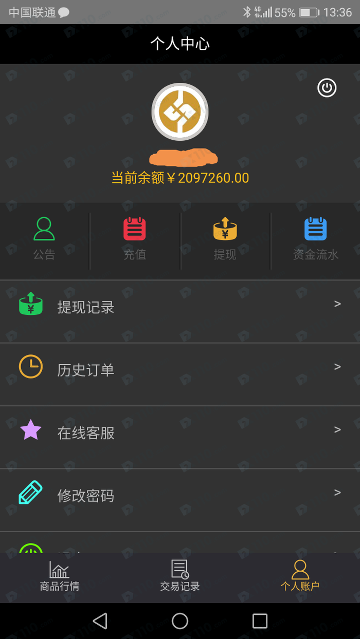 imtoken苹果下载_imtoken APP_imtoken怎么玩