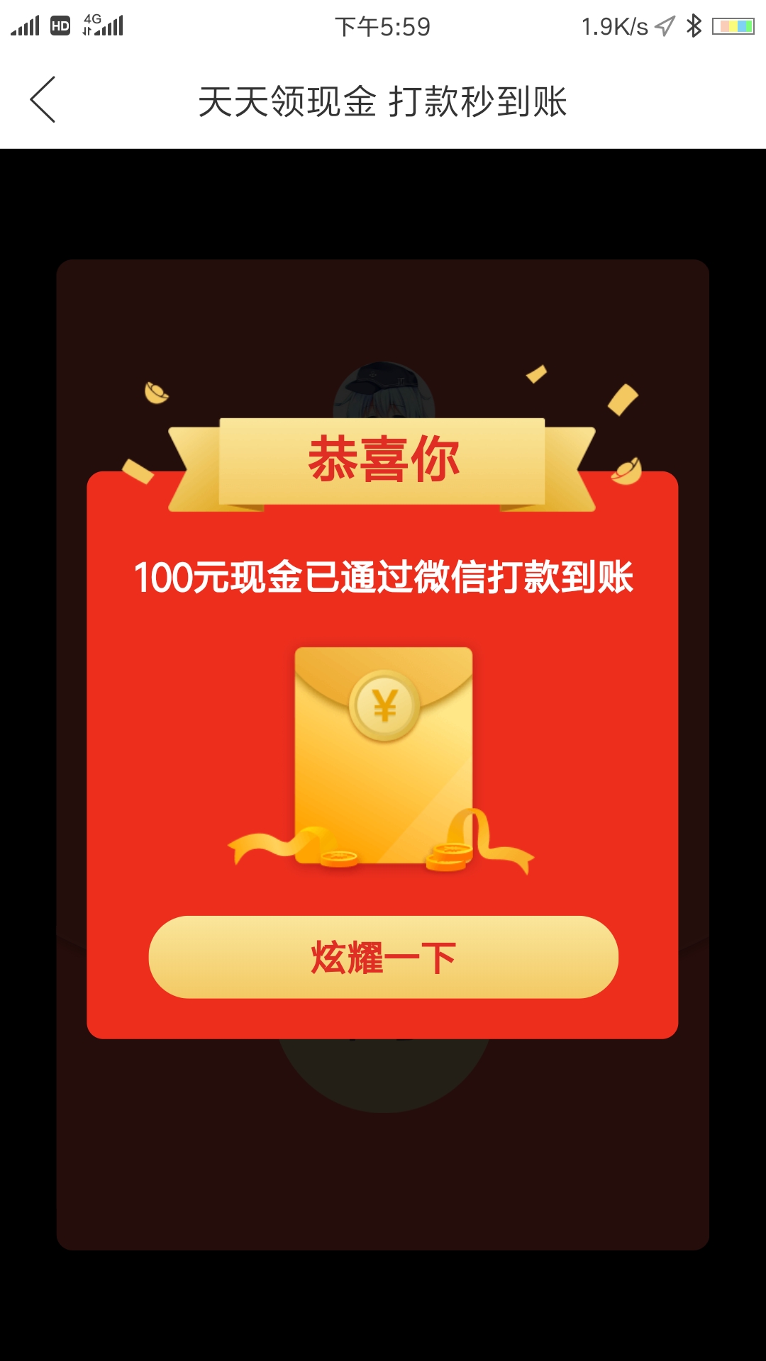 imtoken提现人民币要多久-用 imToken 提现人民币到底要等多久？影响提现速度的因素有哪些？