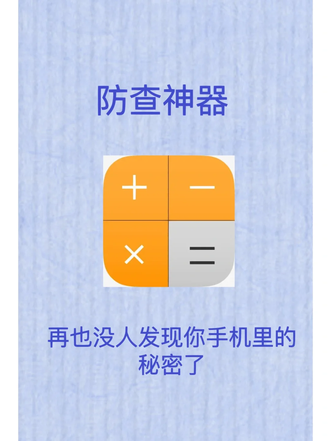 imtoken可以查到本人吗-imToken 真的能查到我本人吗？保护隐私的关键所在