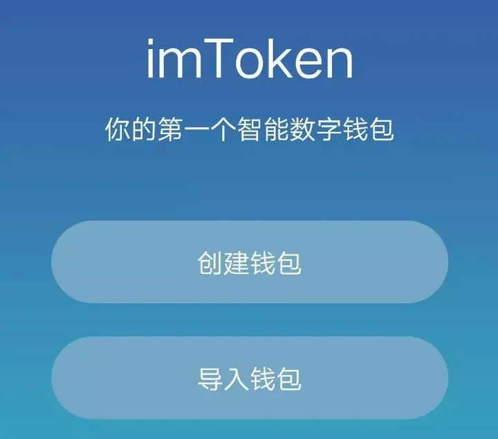 知道imtoken钱包地址_钱包地址能够查到使用人吗_钱包地址能查到哪个平台的吗