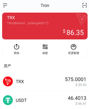 imtoken怎么提现到交易所_imtoken提币到交易所_imtoken提现usdt