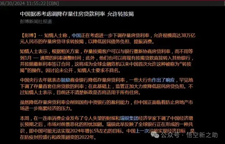 币发BIFA官网最新下载地址_币发鸭脖BIFA_imtoken自己发的币