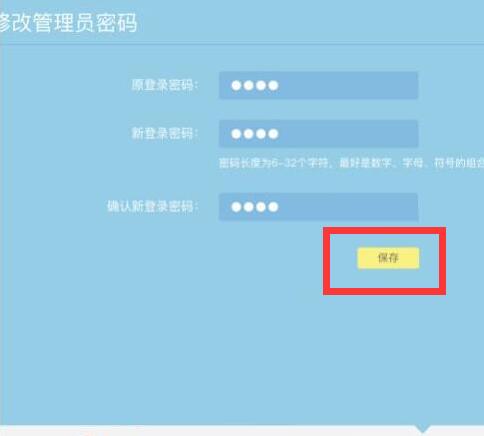 imtoken钱包密码修改_imtoken钱包怎么重置密码_钱包修改密码