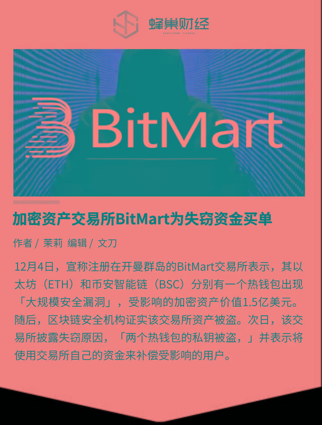 钱包下载官方最新版本安卓_钱包下载imtoken钱包_下载一个imtoken钱包