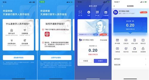 从imtoken钱包转到火币网_从imtoken钱包转到火币网_从imtoken钱包转到火币网