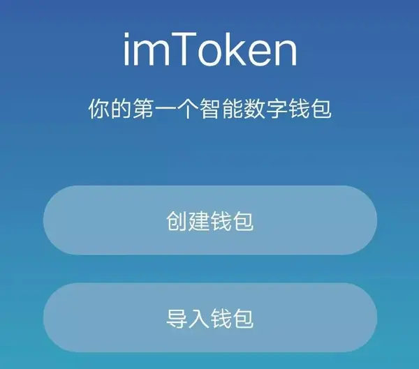 imtoken英文怎么发音_视频英语发音_imtoken英文怎么读视频