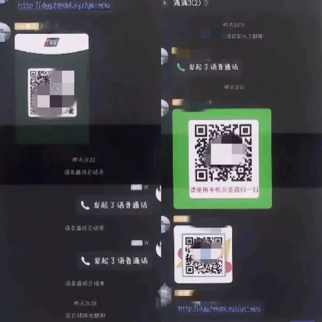 imtoken 转账_转账一转一出是洗钱吗_转账记录可以起诉要回钱吗