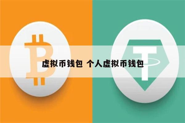 im钱包找回-im 钱包找回：与时间赛跑，找回数字资产的希望