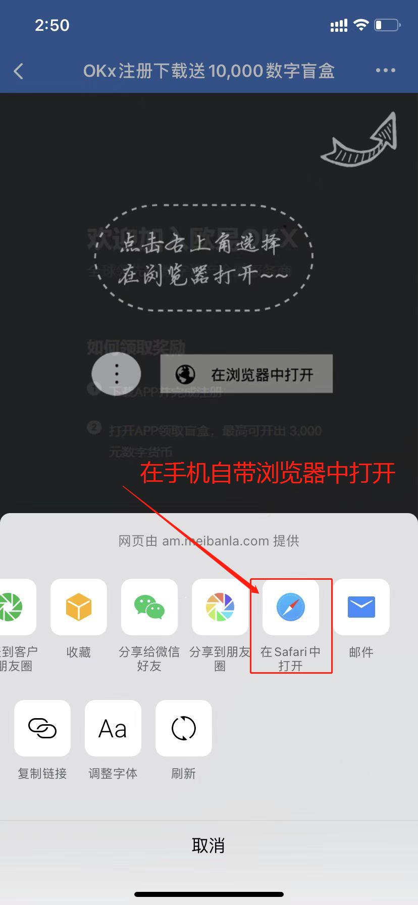 下载软件商店_怎么下载imtoken软件_下载软件就能赚钱的app