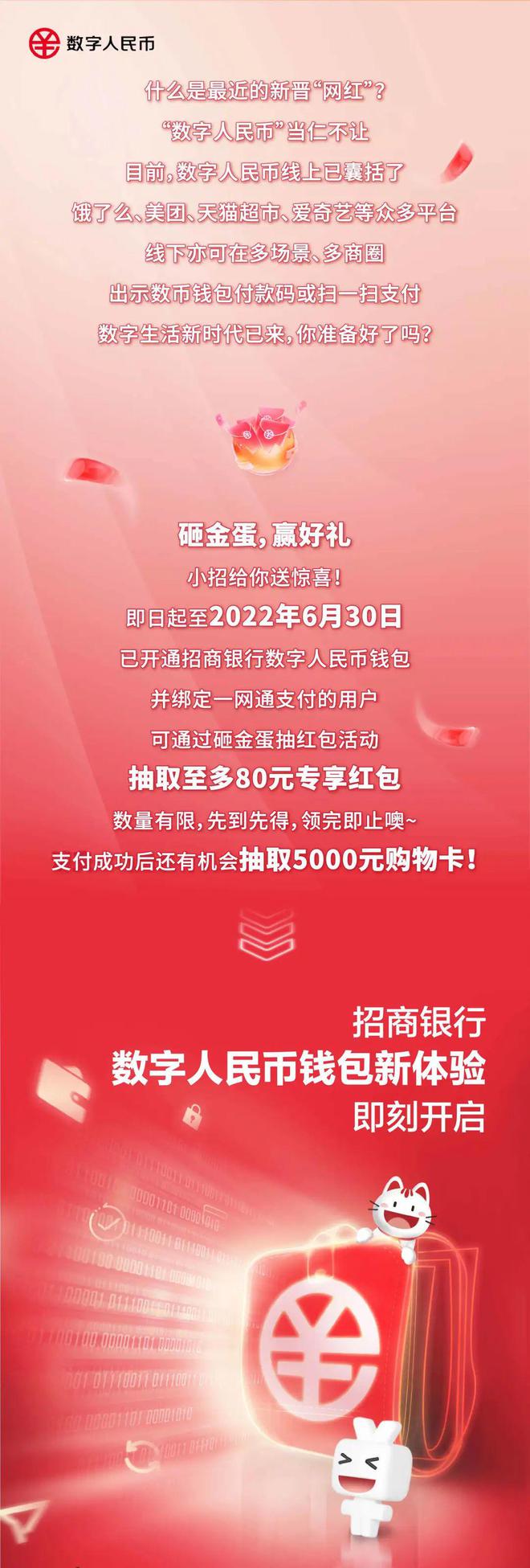 怎么转币到imtoken_imtoken的币转到币安_imtoken钱包转币要多久