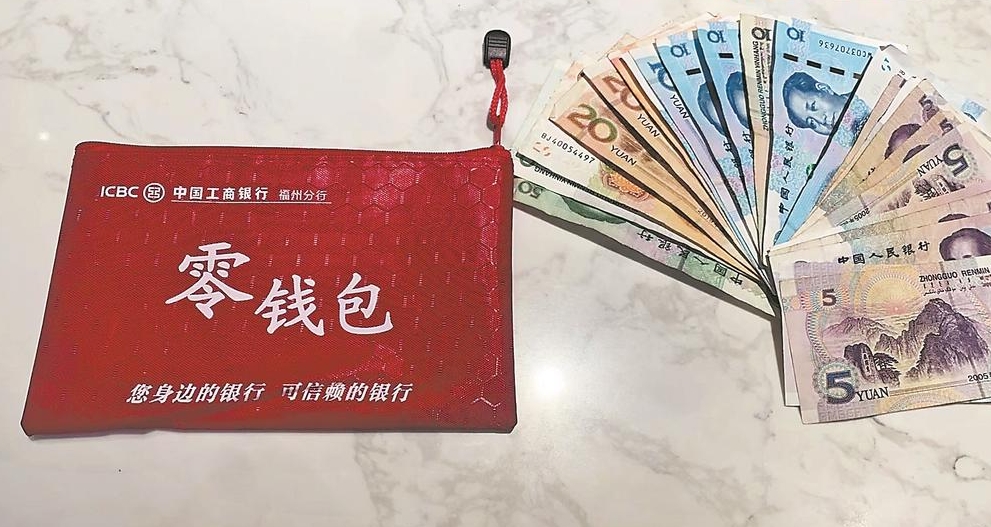 诈骗用的银行卡是真的吗_诈骗用我的银行卡_如何用imtoken诈骗