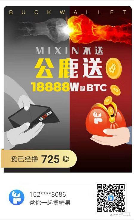 imtoken钱包导入_imtoken倒入钱包_imtoken倒入钱包