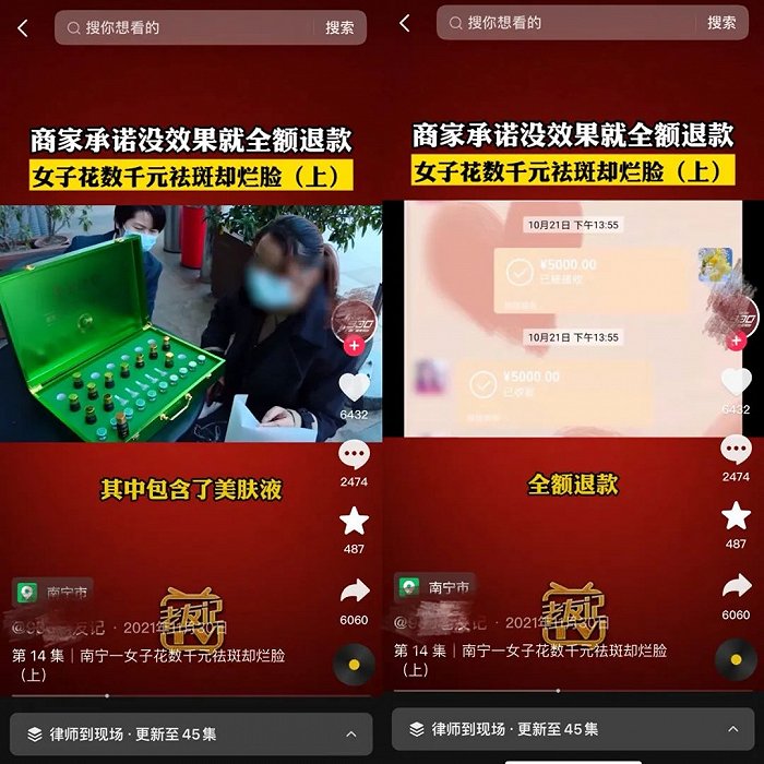 imtoken会不会冻结_银行卡为什么会冻结_支付宝在什么情况下会冻结