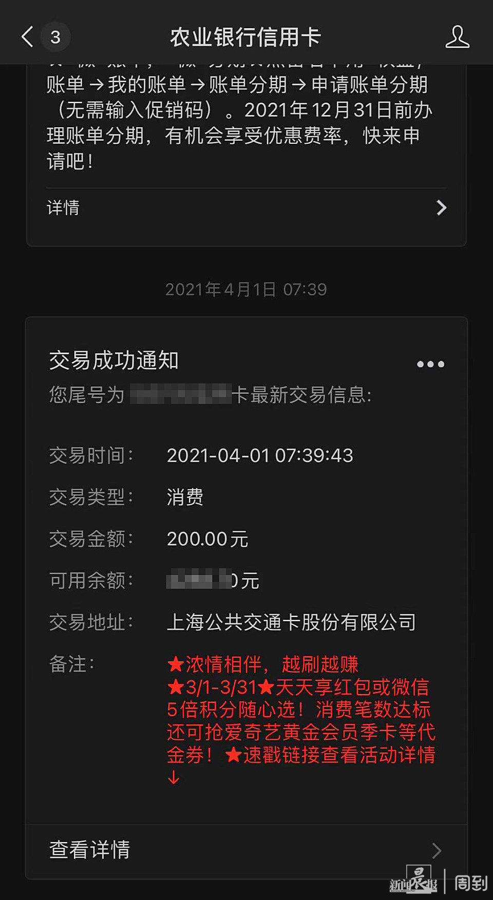 警察可以查到冷钱包吗_警察可以查区块链钱包_im钱包会不会被警察查的到