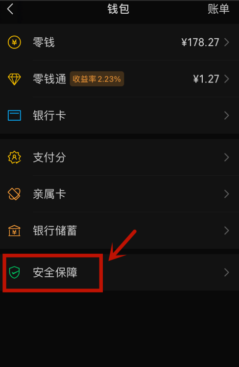 im钱包会不会被警察查的到_警察可以查到冷钱包吗_警察可以查区块链钱包