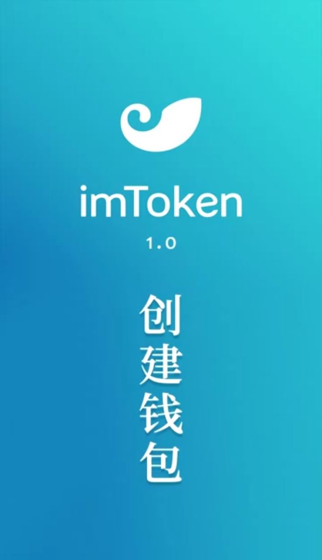 除了imtoken-除了 imToken，这些钱包也能让你的数字世界更精彩