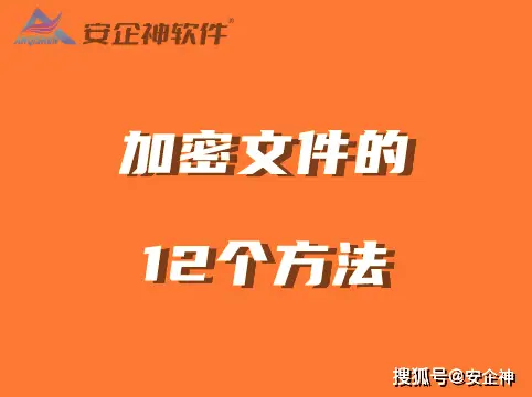 imtoken改密码怎么改_改密码锁怎么改_改密码wifi手机登录入口