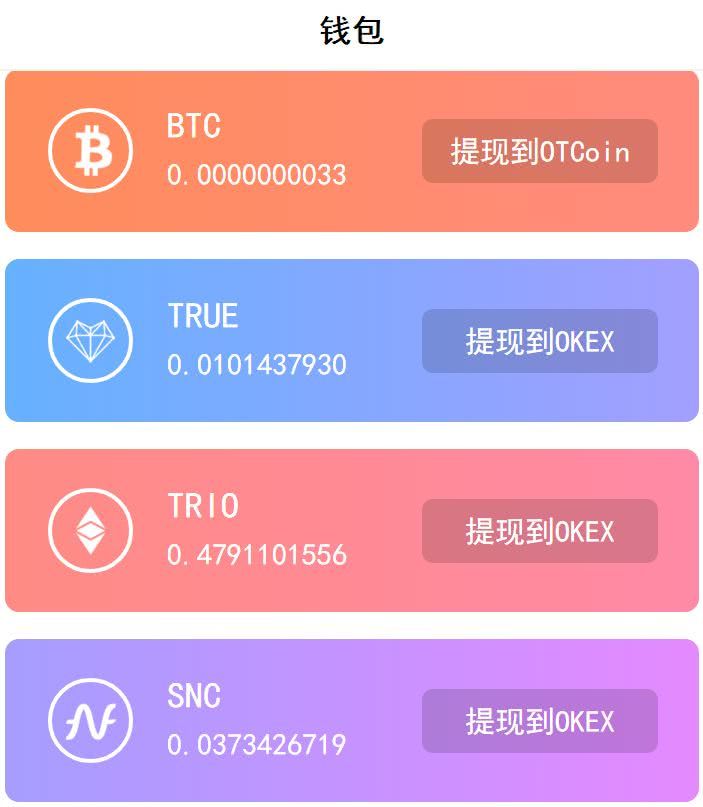 苹果手机下载应用宝_苹果手机下载软件在哪_苹果手机怎么下imtoken