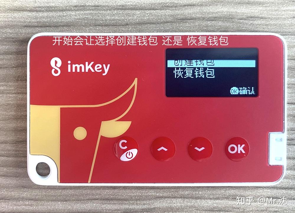 imtoken钱包还可以用吗_imtoken钱包支持bnb_imtoken钱包能放什么币