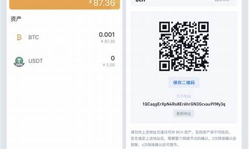 imtoken没有收到币,imToke钱包收不到币怎么办？全面解析解决方法