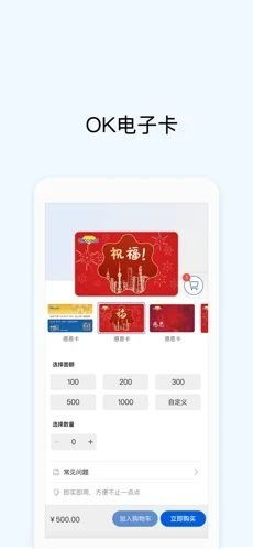 okpay钱包在中国合法吗,OKPay钱包在中国合法吗？全面解析