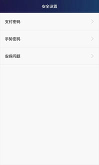 怎么下载华为钱包软件,华为钱包软件下载指南