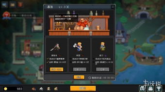 绝对才能生存RPG(AbsoluteTalentSurvivalRPG) 