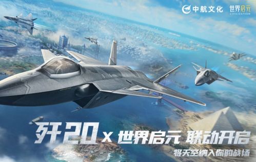 870游戏盒2024最新版 