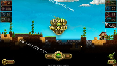 CookieRun:PuzzleWorld姜饼人消消乐游戏中文版2024下载v2.5.0 