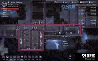 泡泡大作战游戏手机游戏 