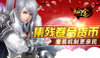 世界启元游戏官网版 