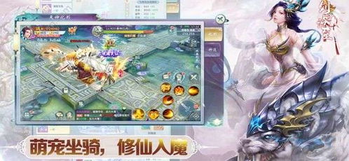 泡泡大作战游戏手机游戏 