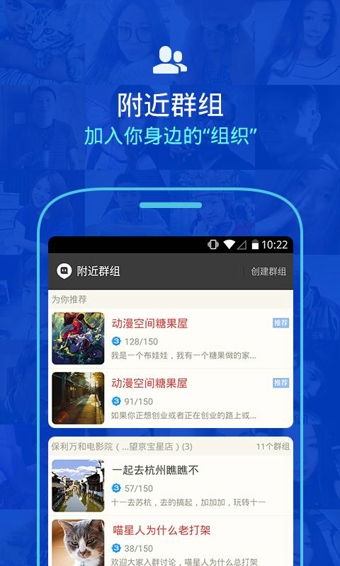 陌陌动漫网 