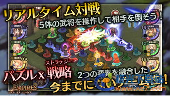KARDS卡牌官方版 