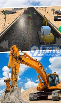 重型挖掘机真实模拟器安卓版下载地址 