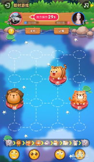 史努比的小镇故事无限金币游戏 