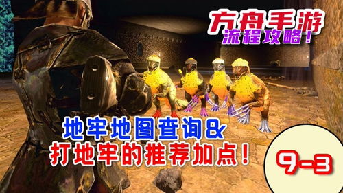 乐玩游戏盒子下载 