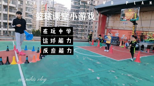 台球游戏大师安卓版 