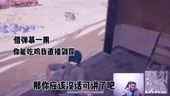 我坦克玩的贼6 
