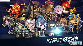 ZombieTactics游戏2024免费版下载 
