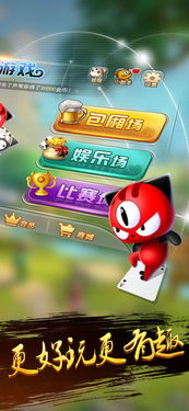 动漫装扮时尚游戏最新版2024下载安装 