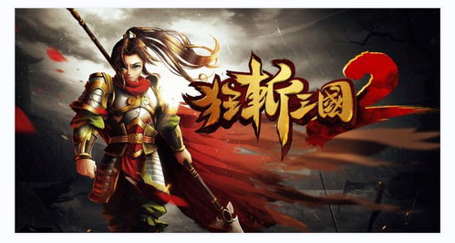 泡泡大作战游戏手机游戏 