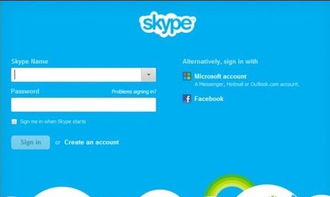 Skype 虚拟视频,开启全新远程沟通体验